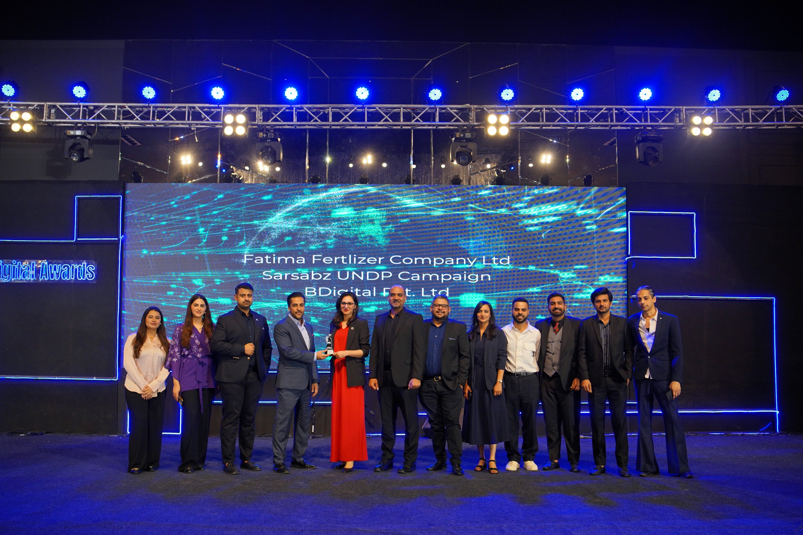 Fatima Fertilizer Wins Big at Pakistan Digital Awards 2025 with Dual Honors