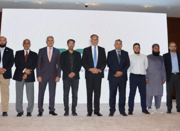 Pakistan Open Data Conference 2025 Marks the Launch of National Open Data Portal