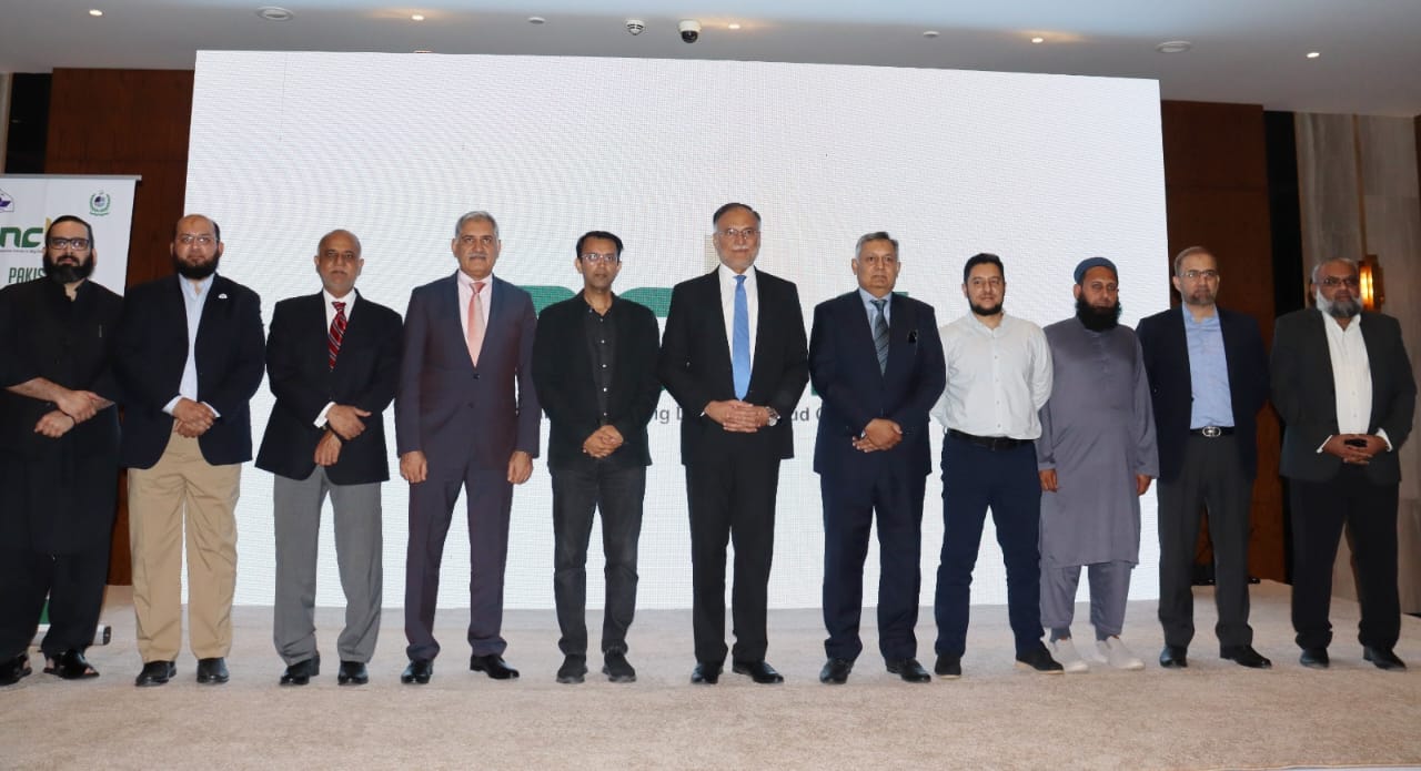 Pakistan Open Data Conference 2025 Marks the Launch of National Open Data Portal