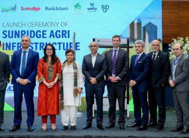 InfraZamin Pakistan, Sunridge Foods, and BankIslami Launch Pakistan’s First Agri-Infrastructure Sukuk at PSX Gong Striking Ceremony