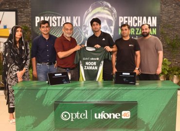 Noor Zaman Embarks on Global Squash Journey with PTCL Group