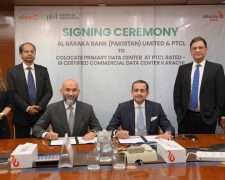 Al Baraka Bank Pakistan Limited Selects PTCL for Colocation Primary Data Center