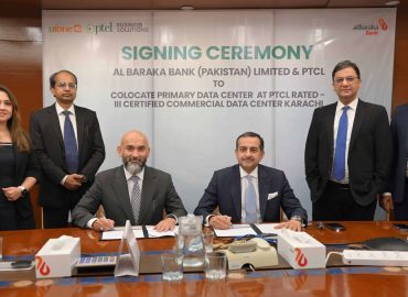 Al Baraka Bank Pakistan Limited Selects PTCL for Colocation Primary Data Center