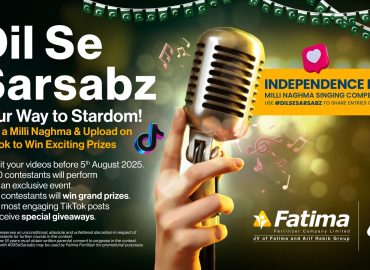 Fatima Fertilizer brings a unique Independence Day celebration with the launch of ‘Dil Se Sarsabz’ Milli Naghma Competition