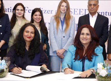 Fatima Fertilizer partners with King’s Trust International and SEED Ventures to empower Pakistani youth through Enterprise Challenge Pakistan