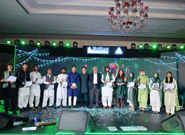 Fatima Fertilizer Ignites Patriotic Fervor with ‘Dil Se Sarsabz’ Milli Naghma Competition on Independence Day