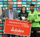 Islamabad United Defeated by 95 Runs in HBL PSL Eliminator 2 Match
