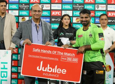 Islamabad United Defeated by 95 Runs in HBL PSL Eliminator 2 Match