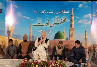 Milad-un-Nabi Celebration Held at Karachi Press Club in Collaboration with Anosh Ahmed