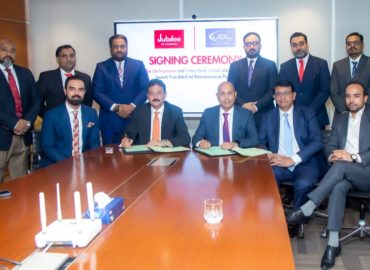 Jubilee Life and UBL jointly launch Jubilee Traditional Endowment Products