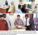 Mobilink Bank, TPL Life collaborate to provide critical healthcare at flood affected areas*