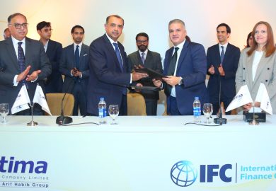 Fatima Fertilizer and IFC Announce US$60 Million Renewable Liquidity Facility to Support Food Security and Agricultural Resilience in Pakistan