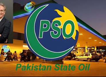 PSO Announces Appointment of Mr. Jawwad Ahmed Cheema as CEO