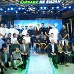Fatima Fertilizer and Multan Sultans Celebrate Title Sponsorship with a Grand Meet & Greet in Karachi
