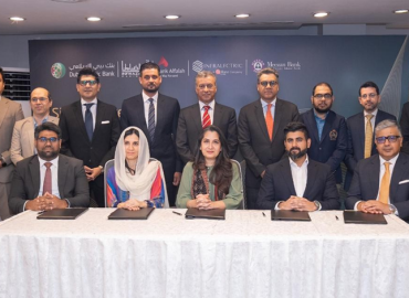Pakistan’s First PKR 3 Billion, AAA Rated, Green Sukuk for Telecom Sector Launched by InfraZamin Pakistan, Infralectric, DIB Pakistan, Bank Alfalah, and Meezan Bank